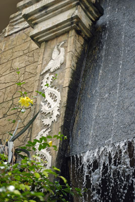 a close-up of the ornamental detail of the waterfall feature